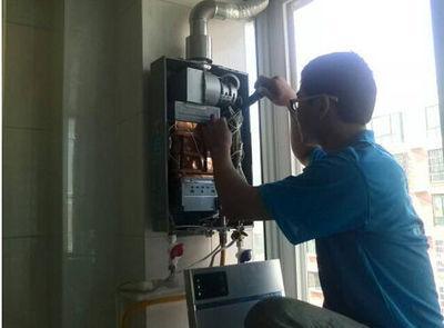 汉中市帅邦热水器上门维修案例